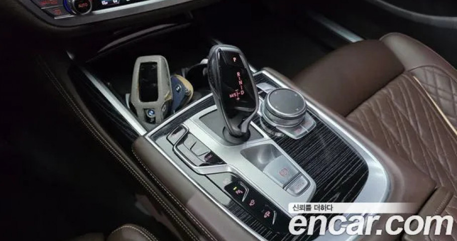 Bmw 7-Series 
