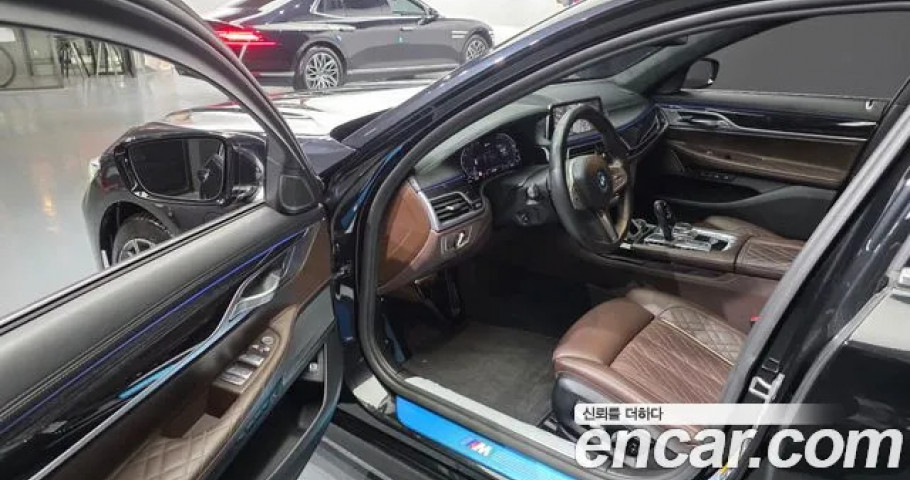 Bmw 7-Series 