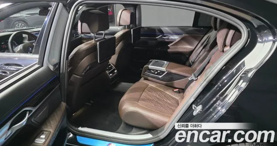 Bmw 7-Series 