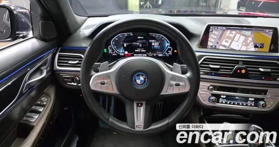 Bmw 7-Series 