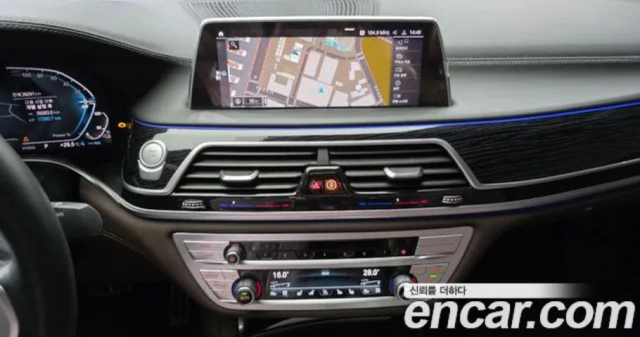 Bmw 7-Series 