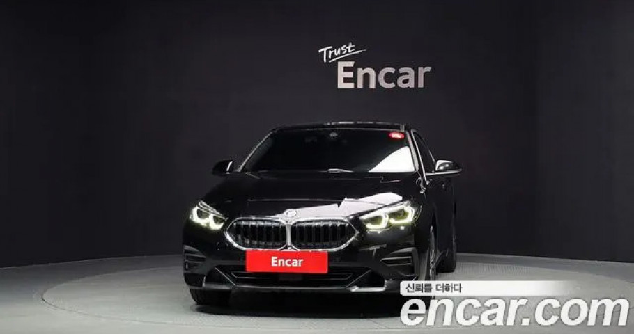 Bmw 2-Series 