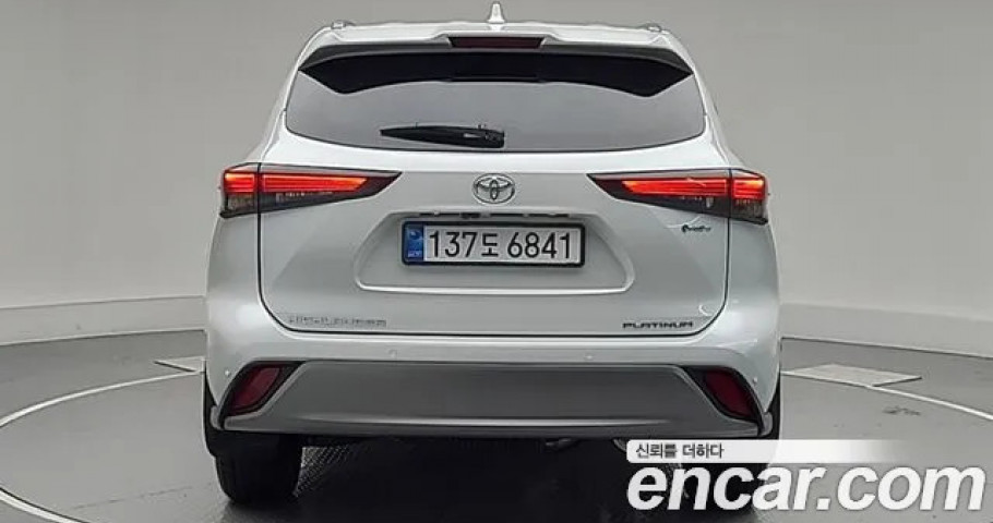 Toyota Highlander 