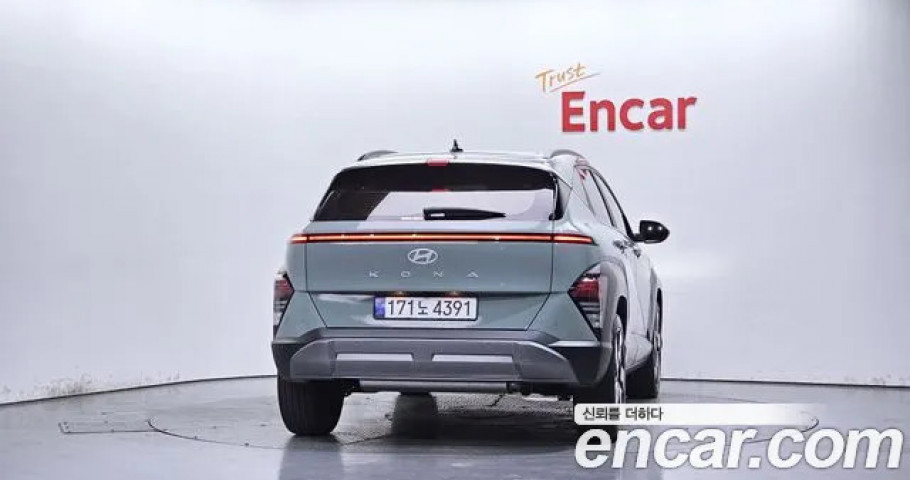 Hyundai Kona 
