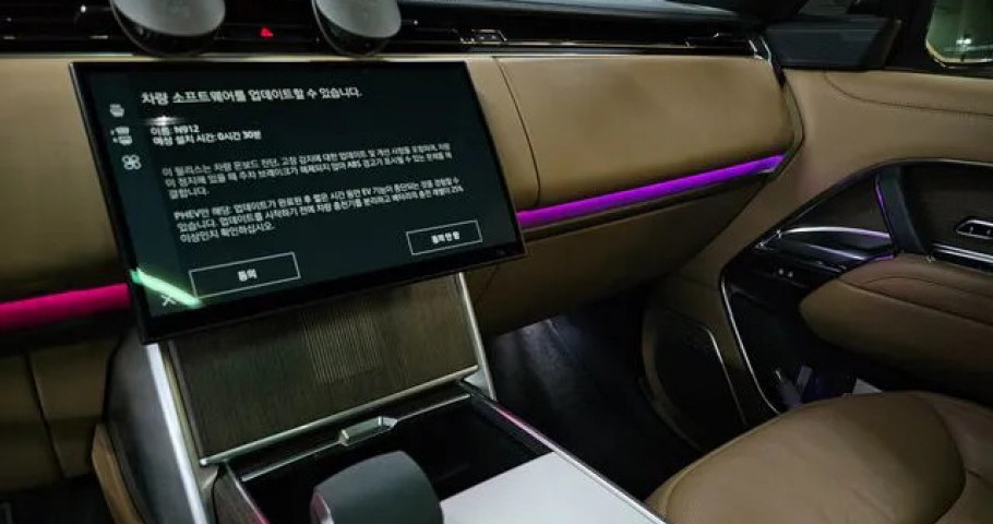 Land Rover Range Rover 