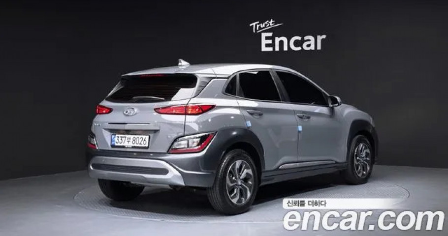 Hyundai Kona 