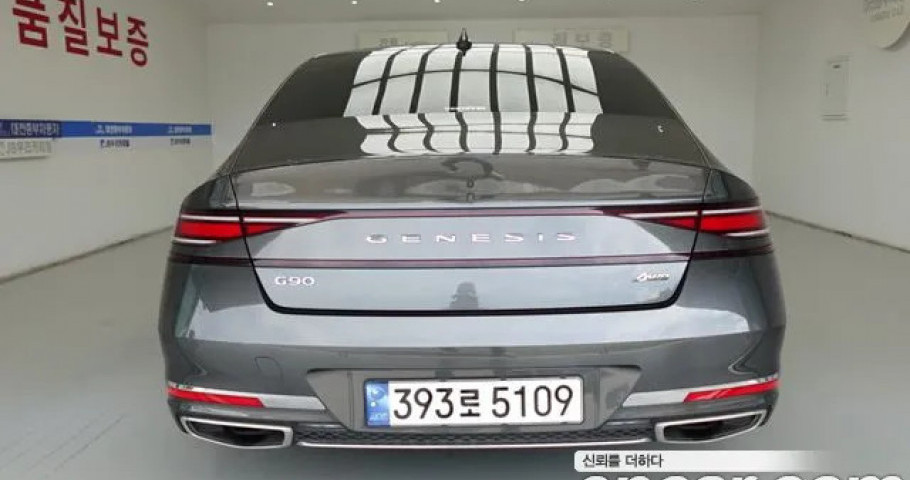 Genesis G90 
