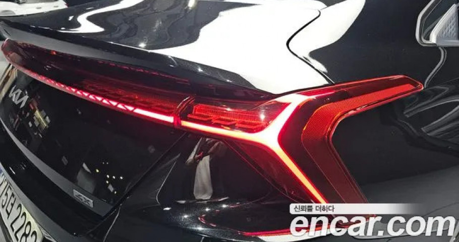 Kia K8 