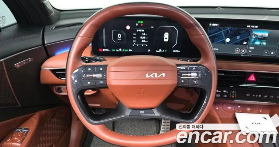 Kia K8 