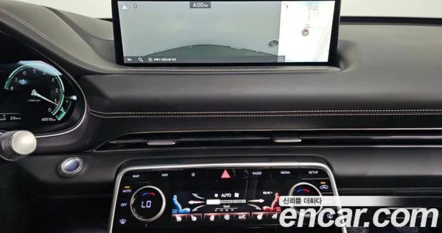 Genesis Gv80 