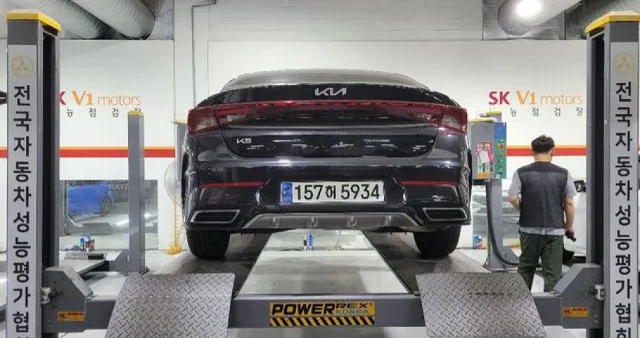 Kia K5 