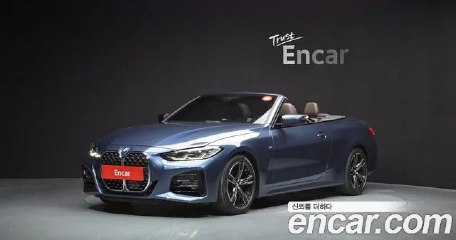 Bmw 4-Series 