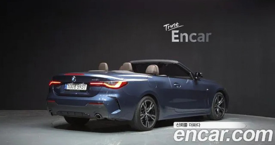 Bmw 4-Series 
