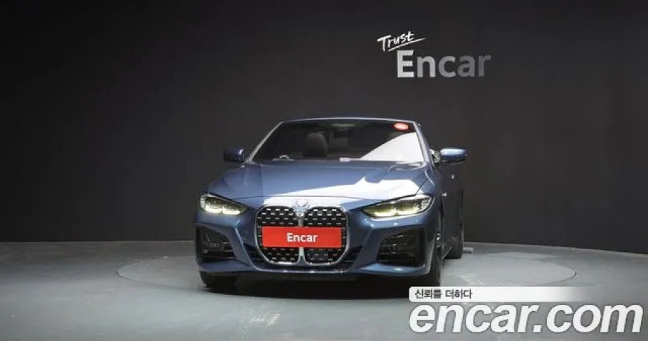 Bmw 4-Series 
