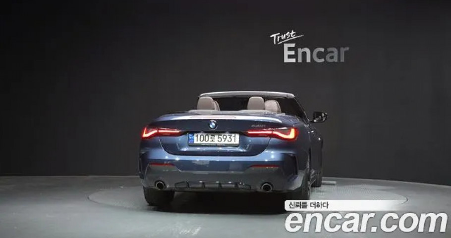 Bmw 4-Series 
