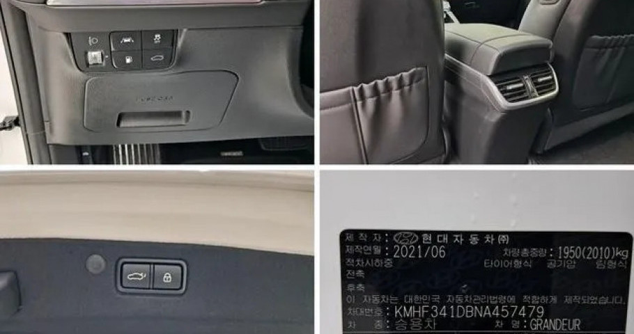 Hyundai Grandeur 