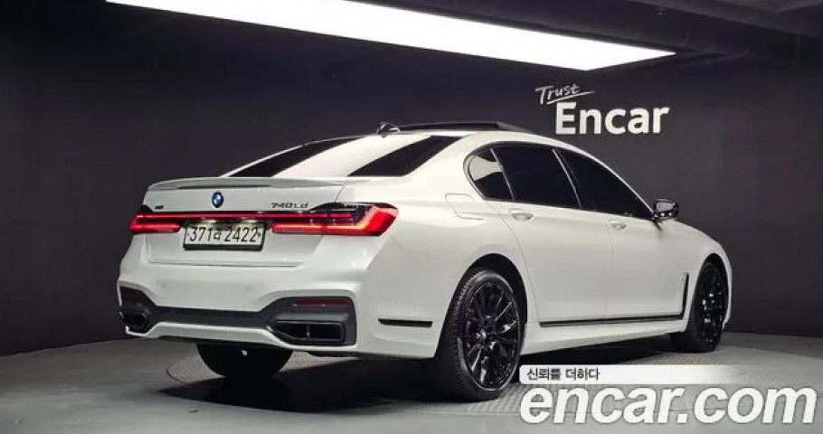 Bmw 7-Series 
