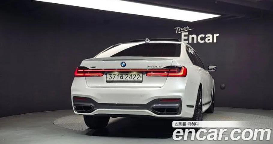 Bmw 7-Series 
