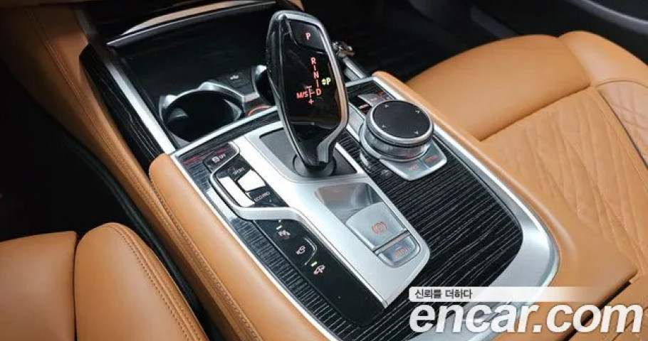 Bmw 7-Series 