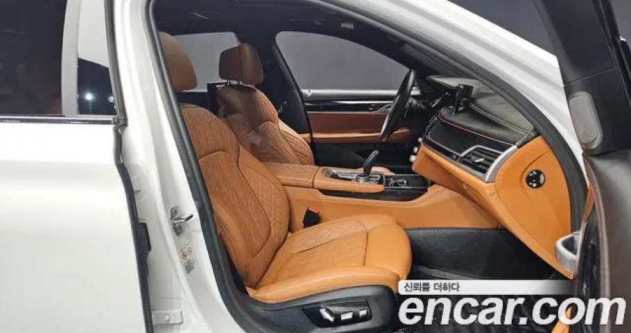 Bmw 7-Series 