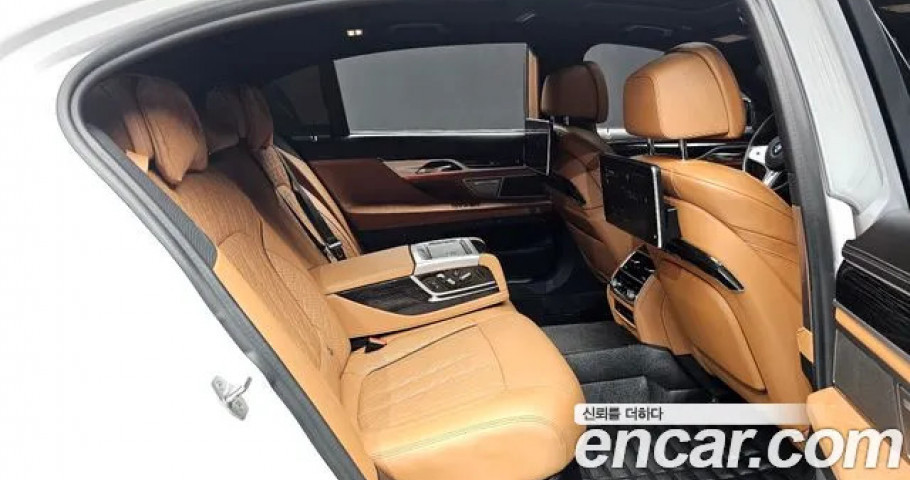Bmw 7-Series 