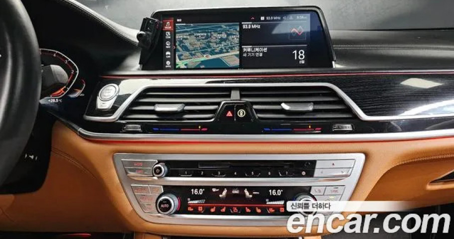 Bmw 7-Series 