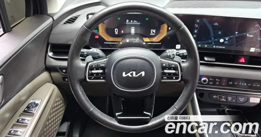 Kia Carnival 