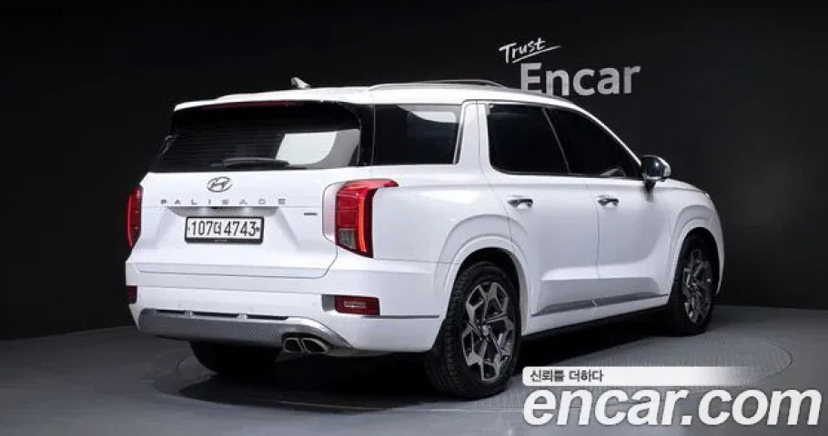 Hyundai Palisade 