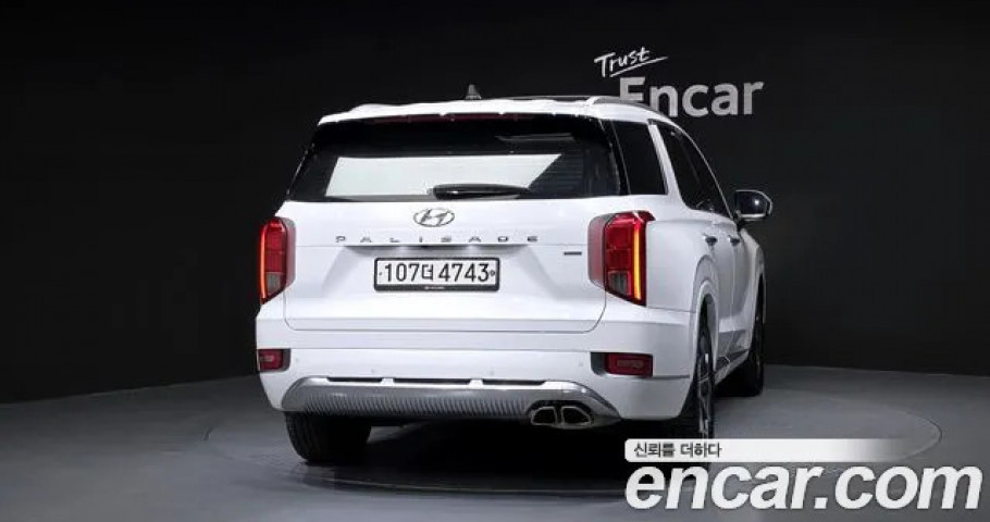 Hyundai Palisade 