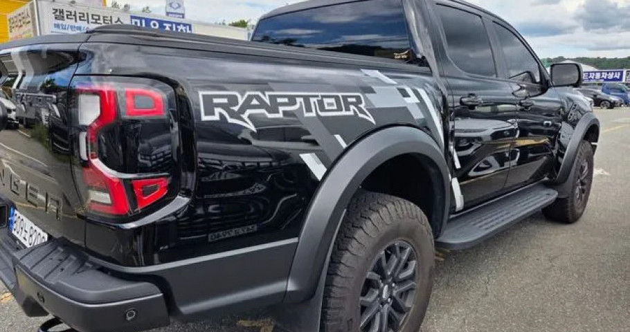Ford Ranger 