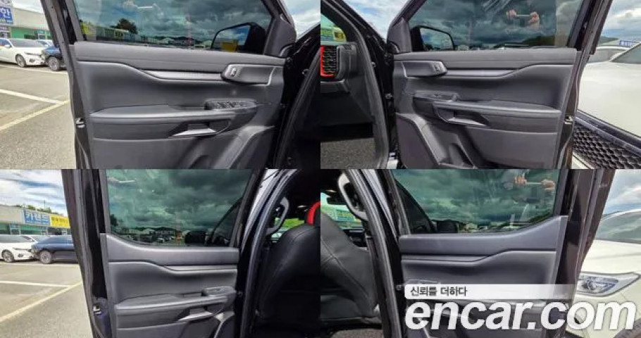 Ford Ranger 