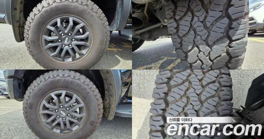 Ford Ranger 