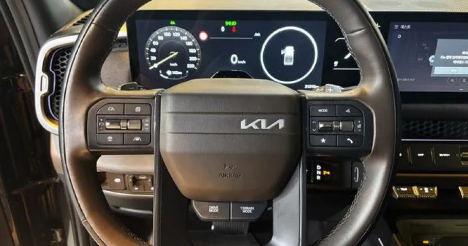 Kia Tasman 