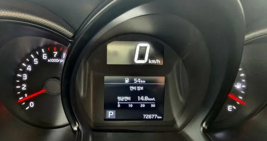 Kia Ray 