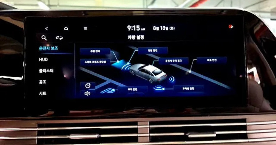 Hyundai Grandeur 
