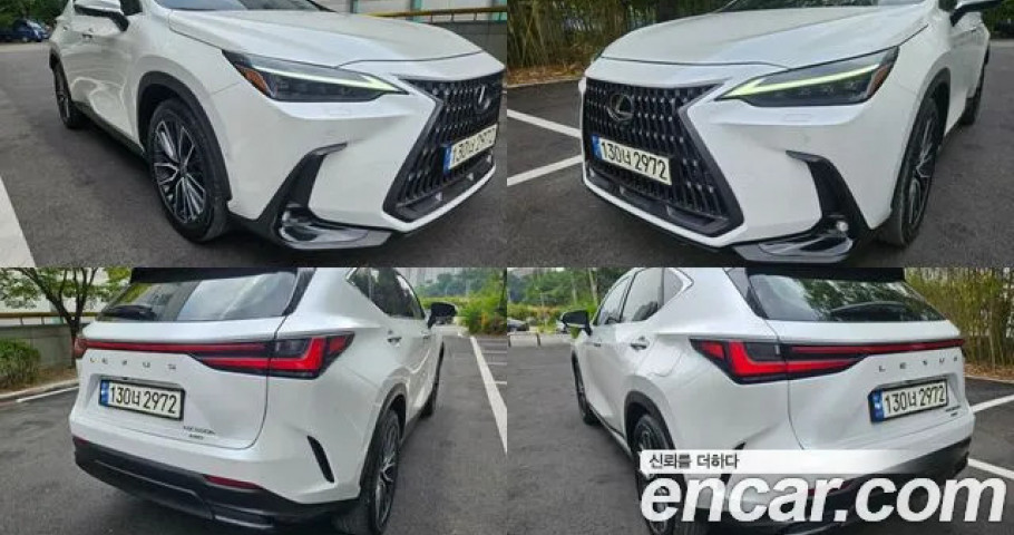 Lexus Nx 