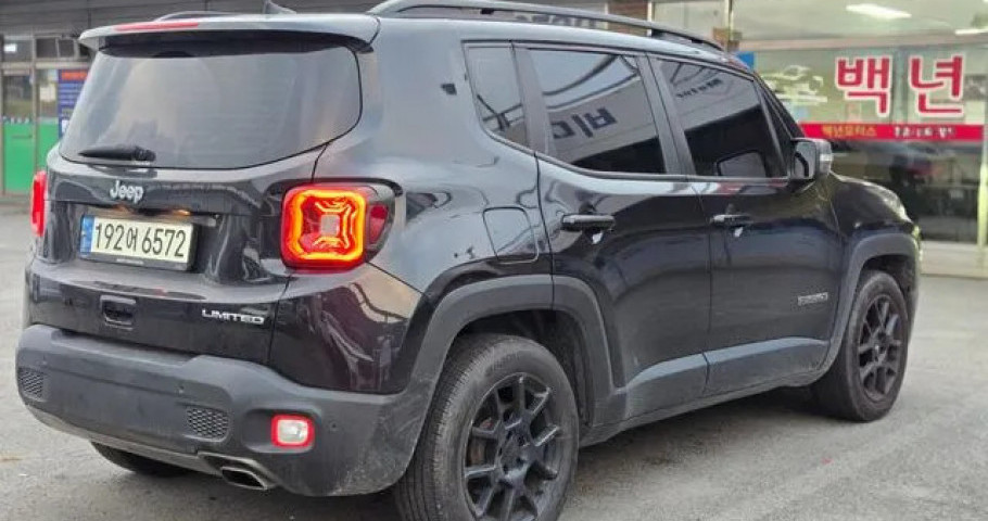 Jeep Renegade 