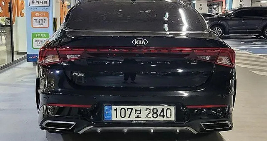 Kia K5 