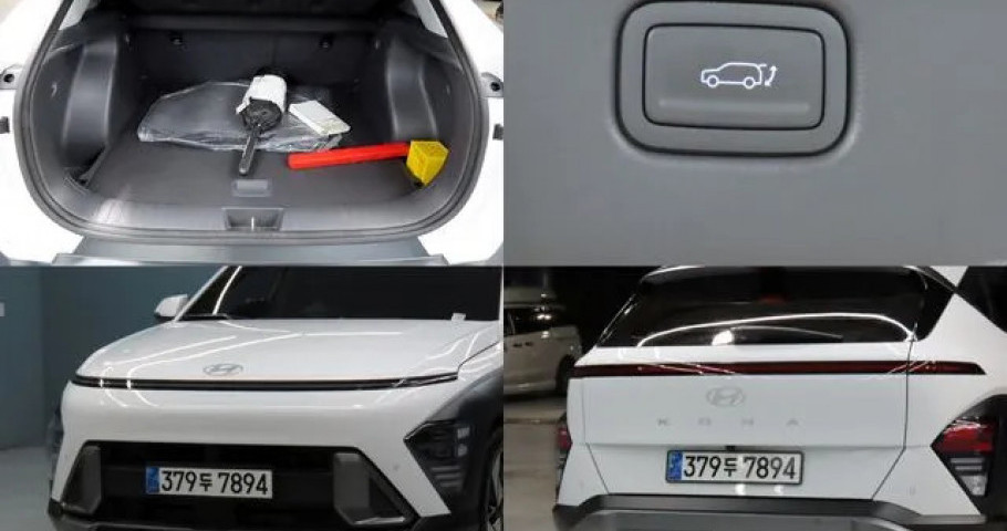 Hyundai Kona 