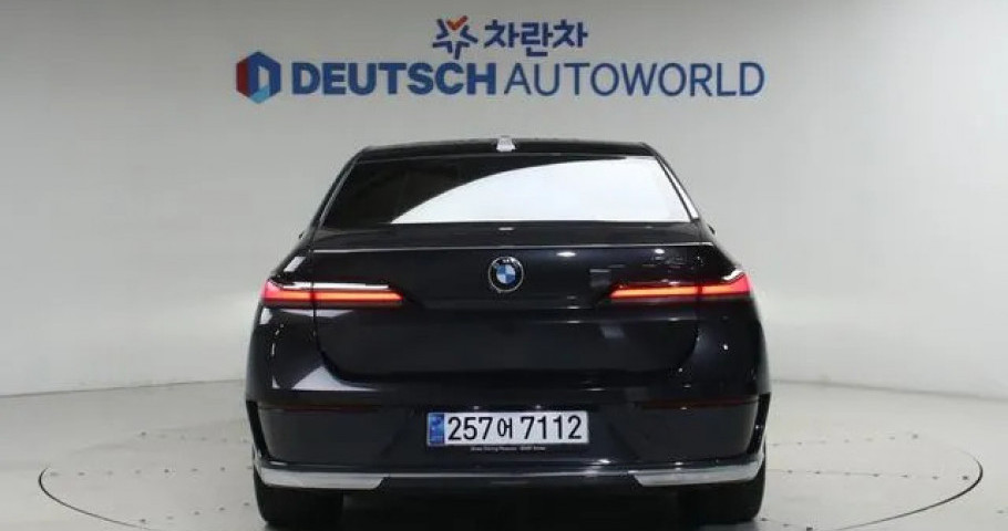 Bmw 7-Series 