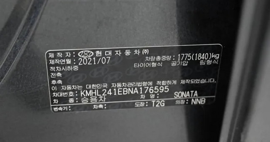 Hyundai Sonata 