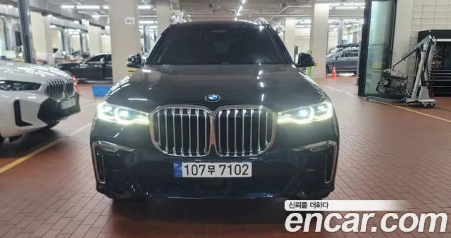 Bmw X7 