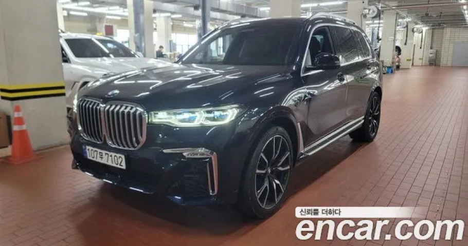 Bmw X7 