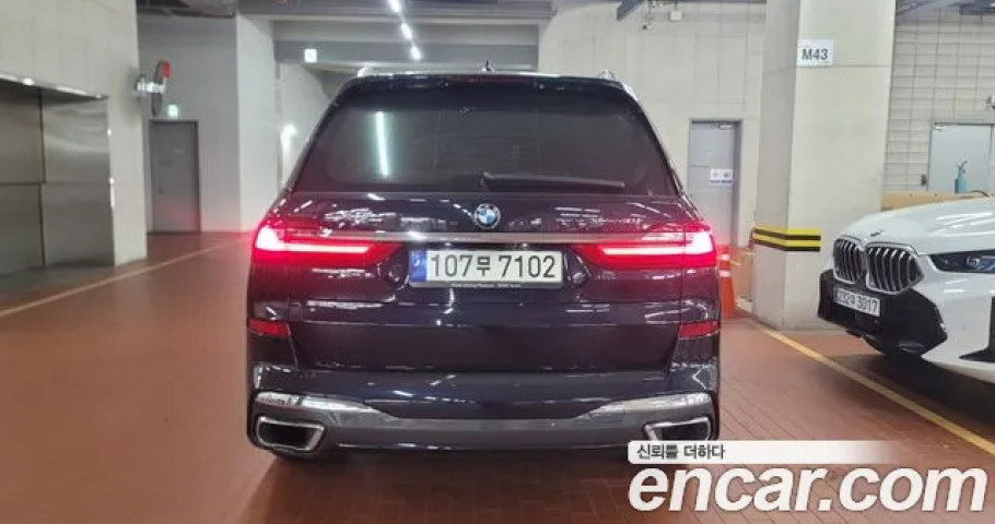 Bmw X7 
