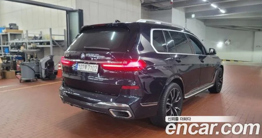Bmw X7 