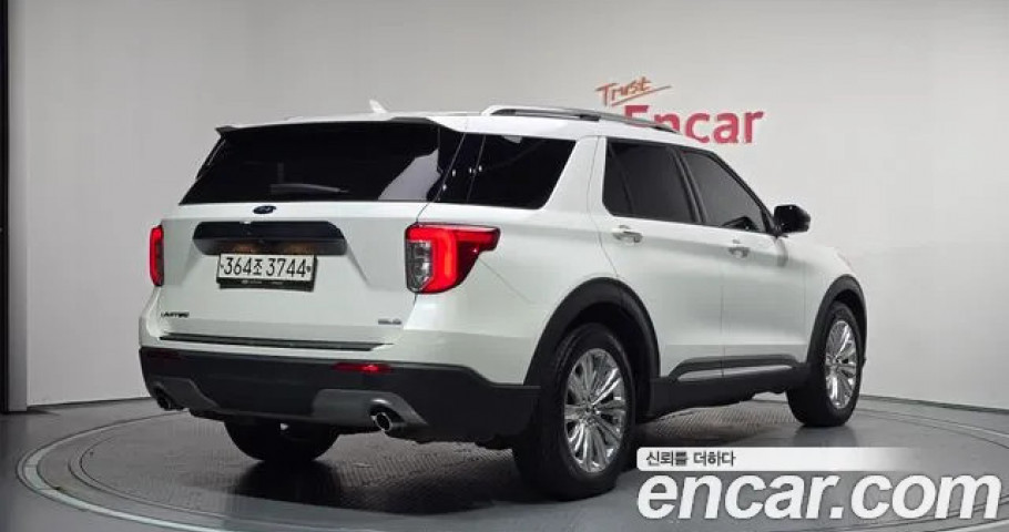 Ford Explorer 