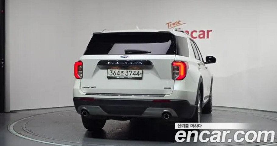 Ford Explorer 