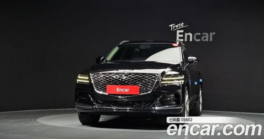 Genesis Gv80 