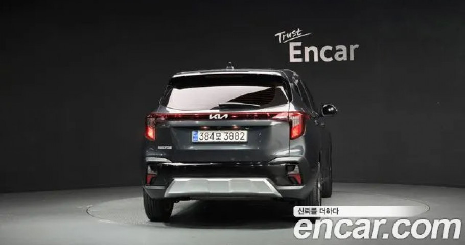 Kia Seltos 