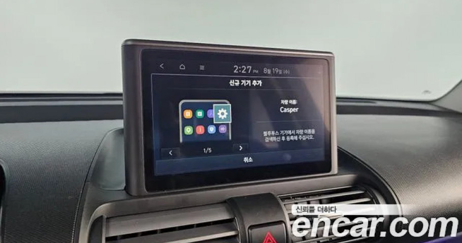 Hyundai Casper 